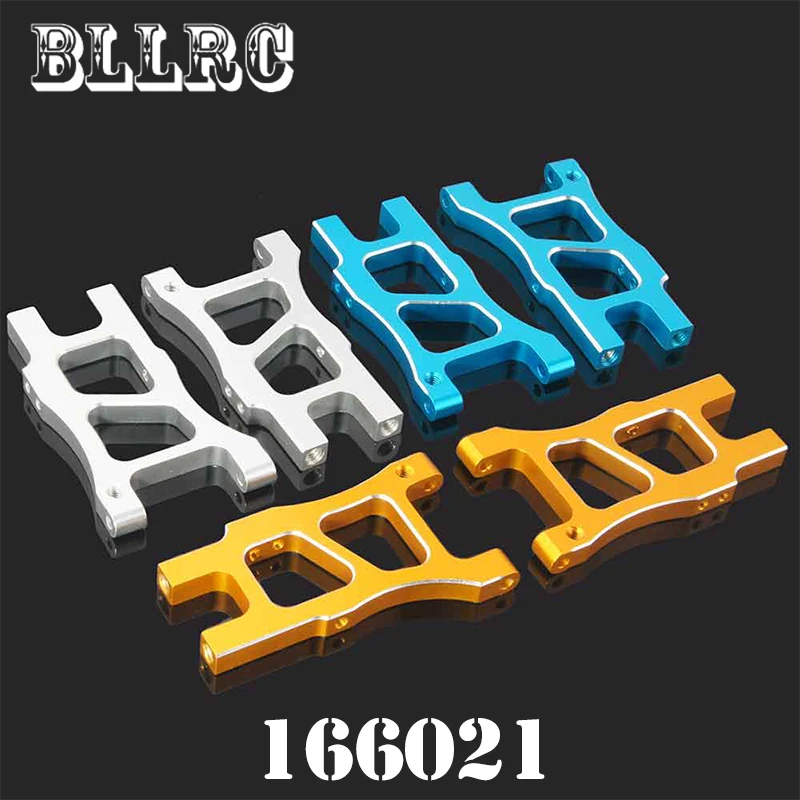 Радиоуправляемый автомобиль HSP 166021 2 шт. Задняя Нижняя подвеска из алюминиевого