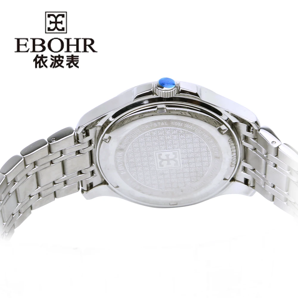 Женские наручные часы EBOHR модные кварцевые с браслетом повседневные Подарочные