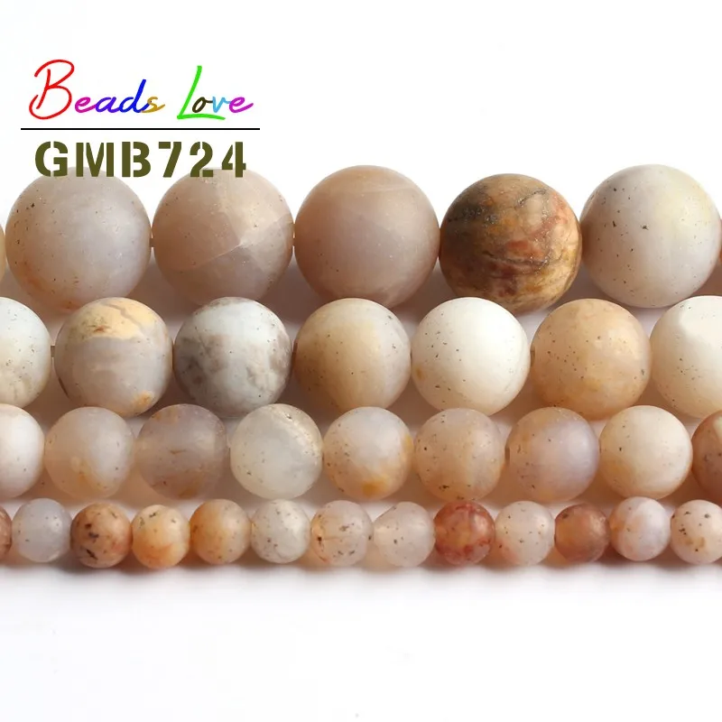 Natural Dull Polish Matte Flower Agata Stone Round Beads for Jewelry Making Pick Size 4 6 8 10 MM Diy Bracelet Necklace 15Inches | Украшения