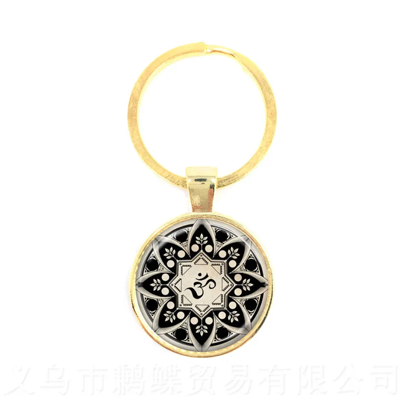 Новинка 2018 модный брелок с рисунком мандалы для йоги стеклянный купол кольцо