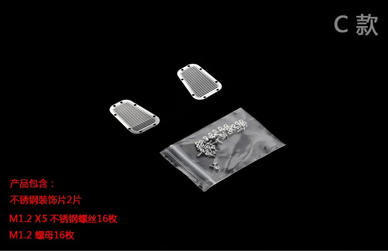 Металлическая боковая бленда с алмазной пластиной стиль B &amp Hood Vent нержавеющая