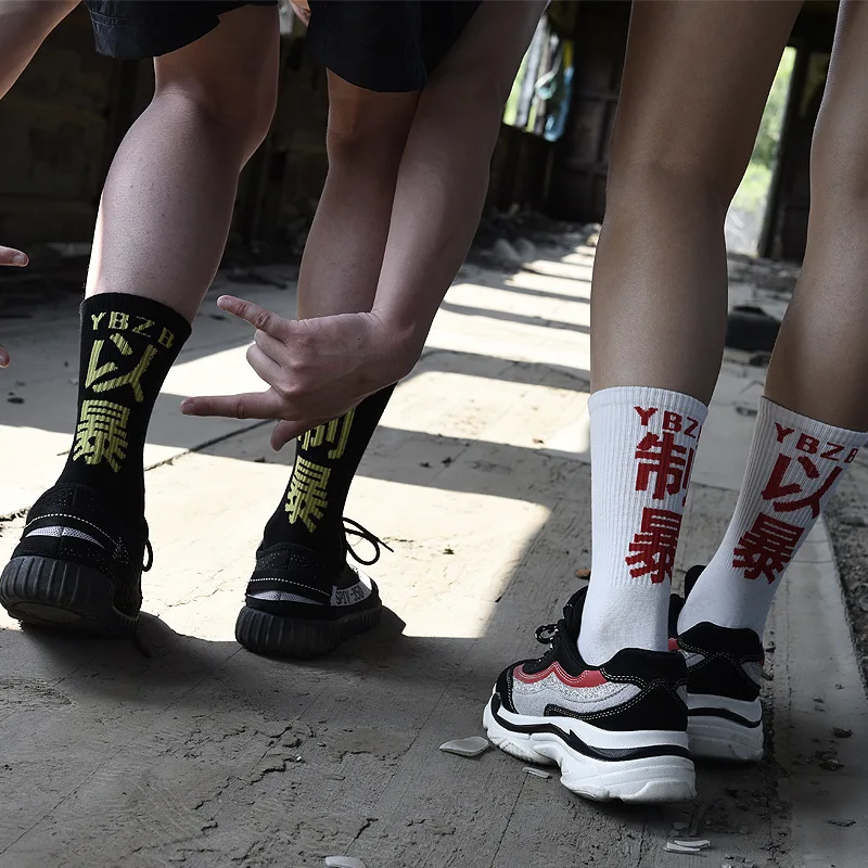 Носки для обувь мужчин и женщин dead скейтборд 2 пара продать|Мужские носки| |