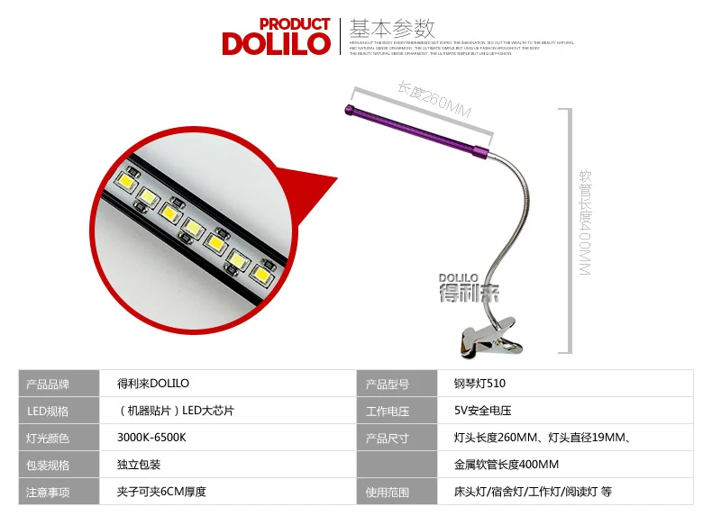 Книга лампа светодиодный светильник книги USB для чтения черный/Серебристые