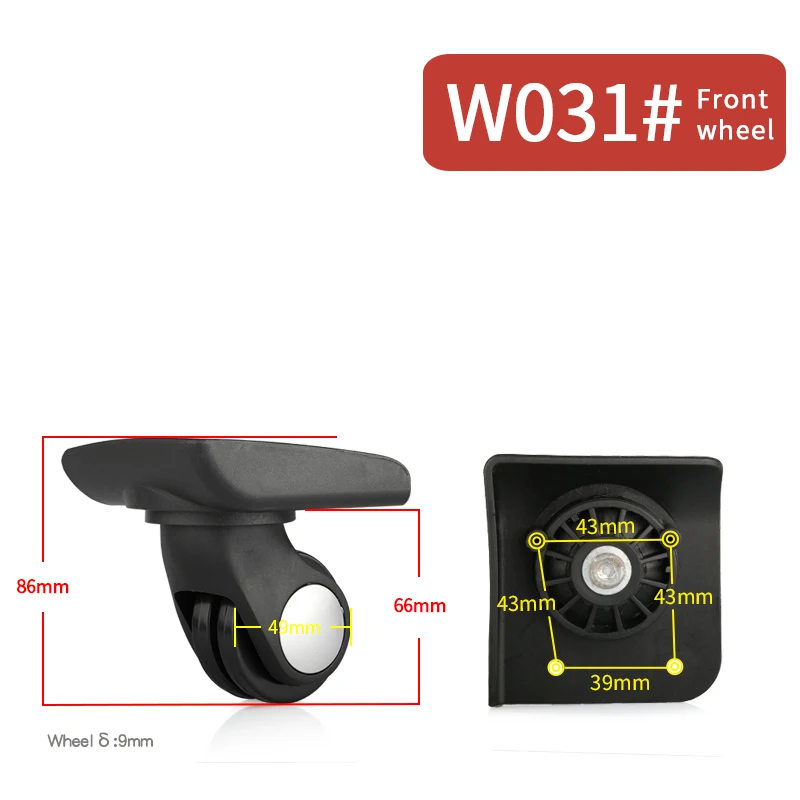 W031(2 Wheels)Front Сменные багажные колеса, аксессуары для чемоданов, ремонт, ручная 360 Спиннер, ролики, части тележки, шкив для багажа, модные колеса - Цвет: W031(2 Wheels)Front