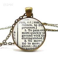 run dictionary necklace pendant dictionary word jewelry retro style glass necklace pendant gift for runner