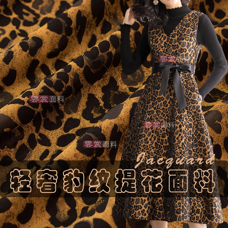 160 см с леопардовым принтом из жаккардовой ткани костюм cheongsam платье Меланжевая
