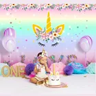 Фон для фотосъемки с единорогом на день рождения, фон для фотосъемки новорожденных с радужными цветами и любовью, фотостудия 118