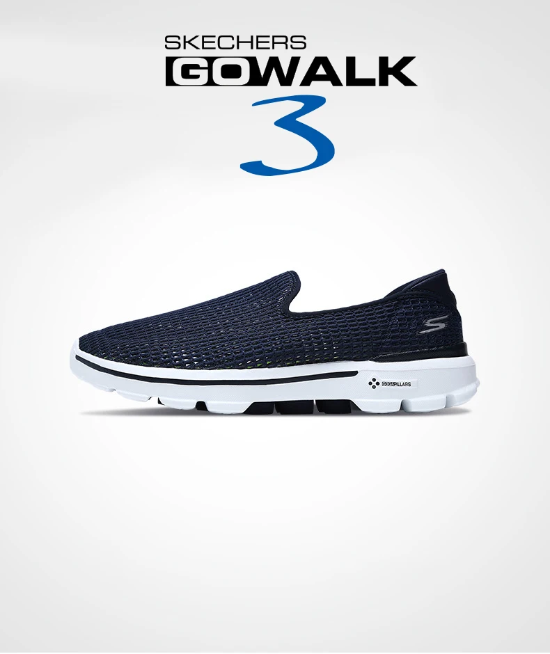Skechers/мужские лоферы; Повседневная дышащая обувь на плоской подошве; обувь без застежки из сетчатого материала; Мужская обувь высокого качества на плоской подошве; 6666002-NVW