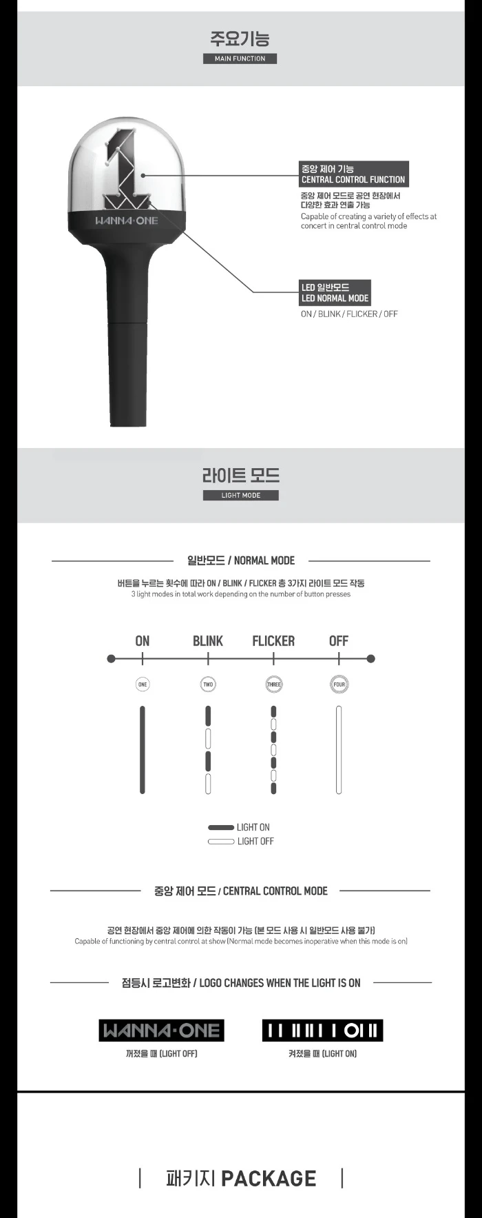 

[MYKPOP] ~100% OFFICIAL ORIGINAL~ WANNA ONE Light Stick KPOP Fans Collection SA19022801