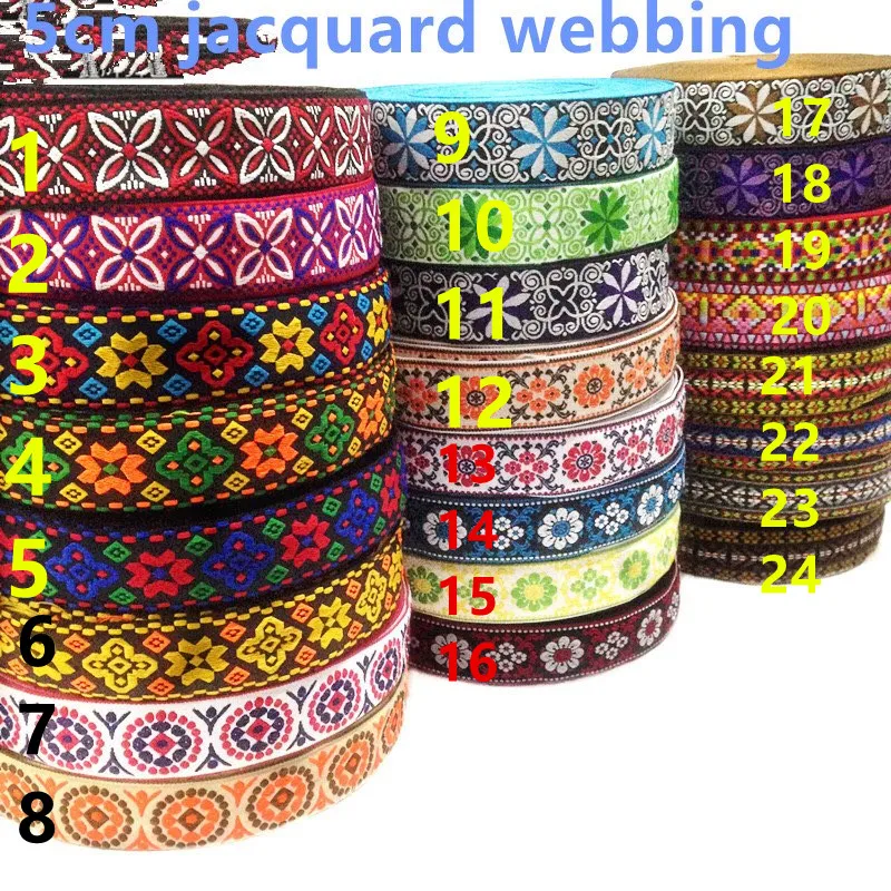 5 см односторонняя тканая жаккардовая тесьма внутренняя стандартная лента для