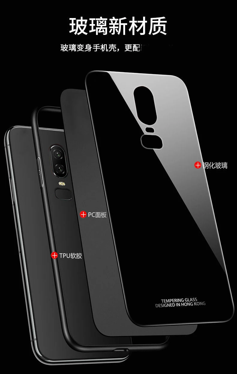 Для oneplus 6 6T 7 Чехол из твердого закаленного стекла с кольцом-подставкой Магнитный защитный чехол на заднюю панель для oneplus 5t one plus 6 6t 7