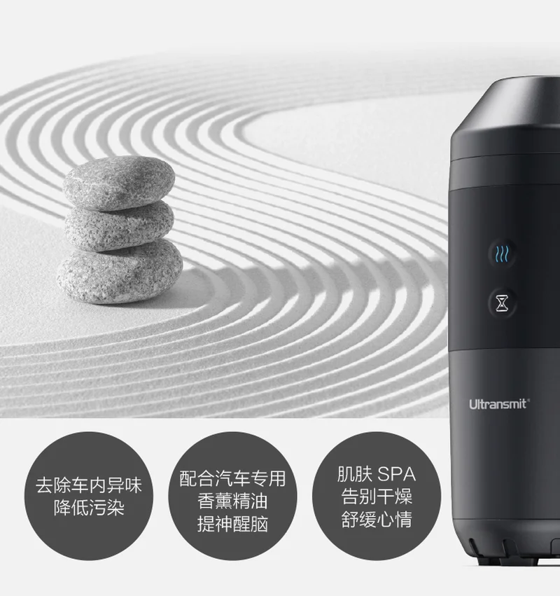 

Car humidifier Car air purifier Remove formaldehyde from odor Multi-function humidifier Usb sprayer Deodorization Essential Oil