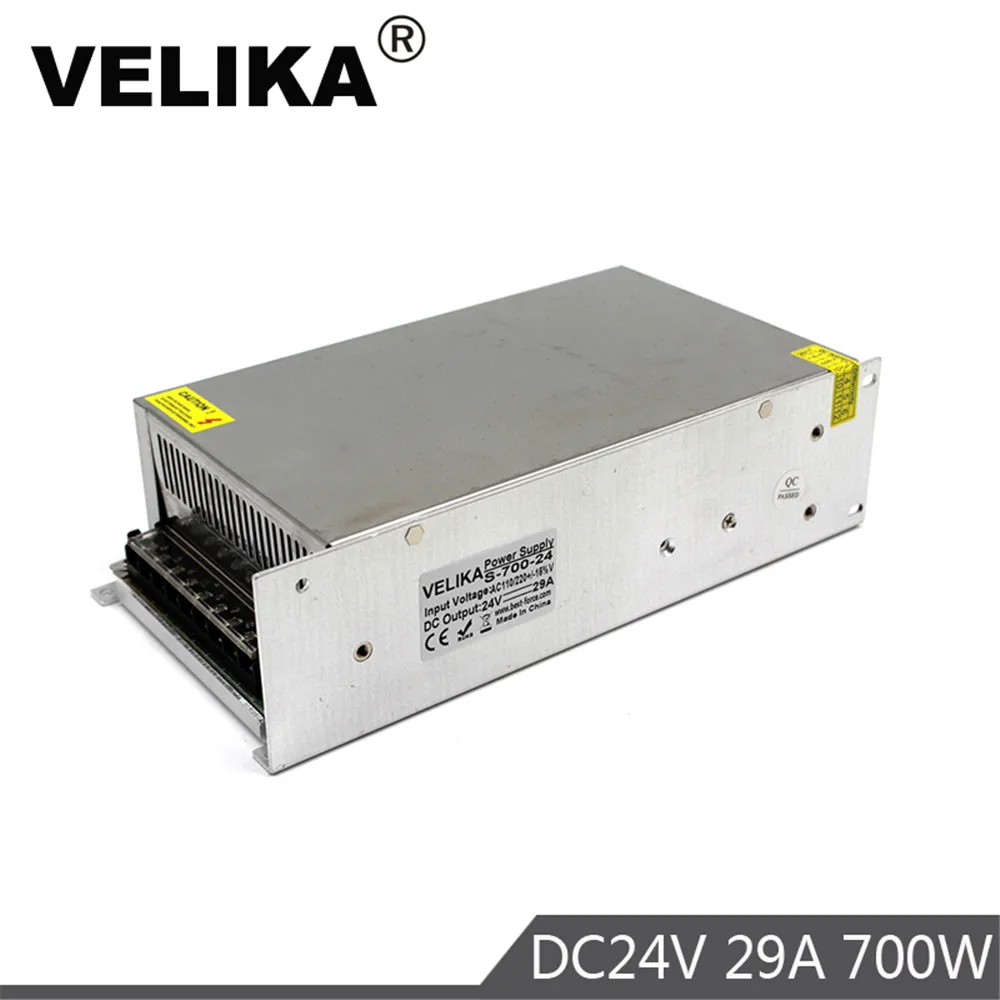DC24V источник питания 29A 700 Вт светодиодный трансформатор драйвера AC110V 220 В к DC 24
