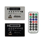 Светодиодный автомобильный беспроводной декодер MP3 WMA FM AUX, 5-12 В, аудиомодуль, USB SD TF-карта, FM-радио, автомобильные аксессуары для динамиков