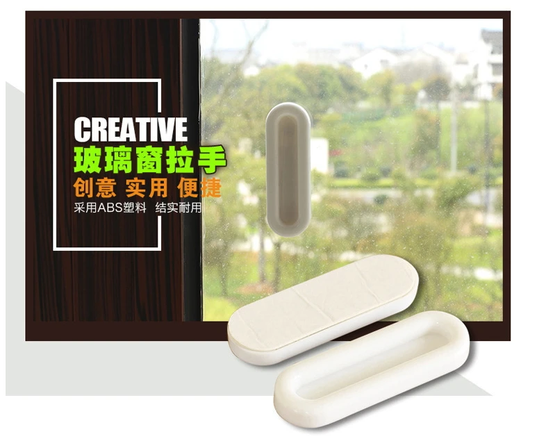 4 шт. ручка для раздвижных окон из АБС пластика|Чехлы дверных ручек| |