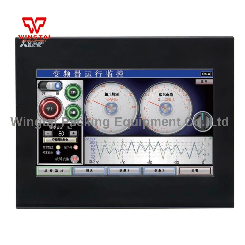 

GS2107-WTBD GS (GOT Simple) Series Touch Screen System