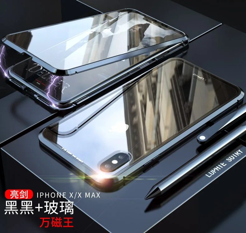 Чехол на магните для iPhone XR XS MAX X 8 Plus 7+ металлический закаленное Стекло задняя магнит чехол КРЫШКА ДЛЯ samsung Galaxy S10 S9 S8 чехол