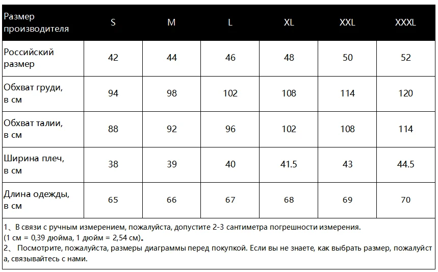 Полосатая блузка, женская летняя шифоновая блузка с коротким рукавом, отложной воротник, Женская Офисная рубашка, повседневные свободные топы, туника размера плюс