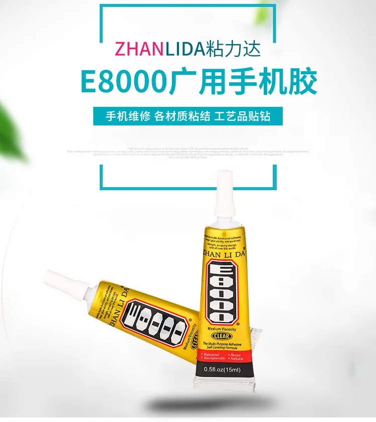 25 мл E8000 супер клей для изготовления украшений жидкий клей многоцелевой рукоделие Хрустальные Стразы DIY Fix телефон экран стекло гель для ногтей