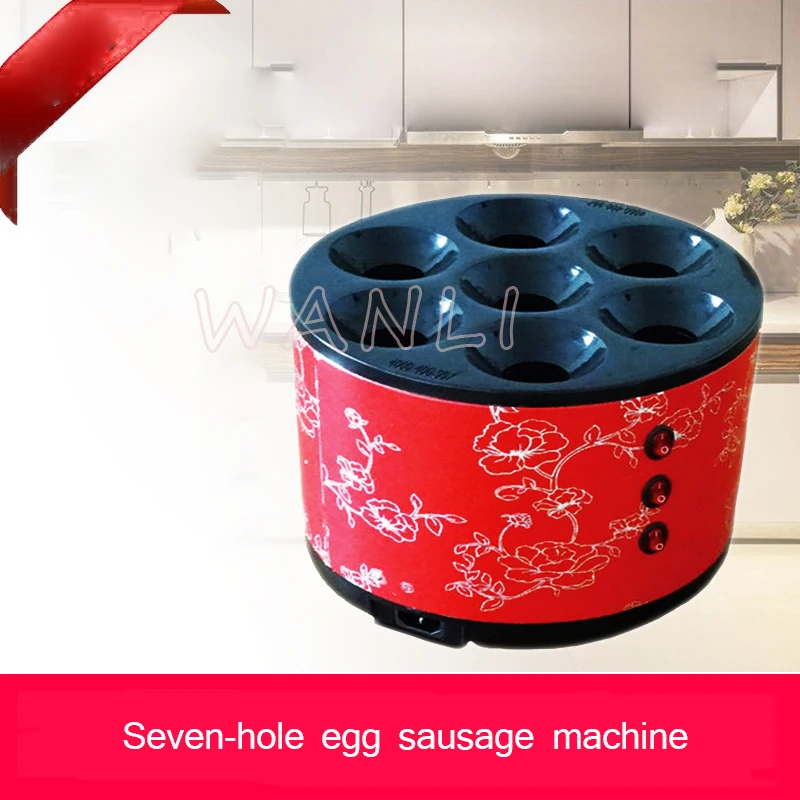 

220V 1400W Commercial Automatic Egg Sausage Machine Home Breakfast Ham egg roll machine Snack Equipment
