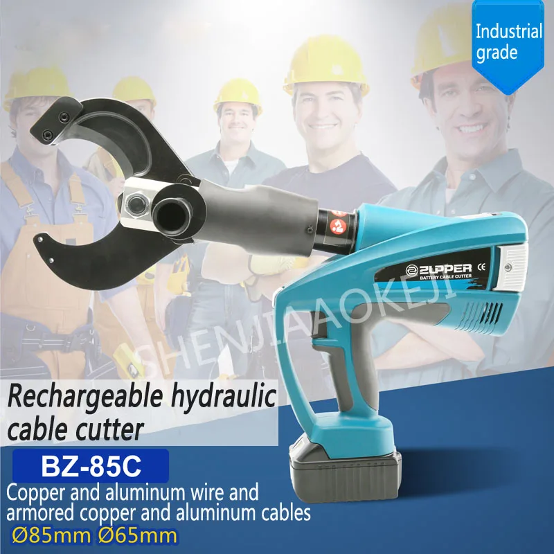 Rechargeable hydraulic cable cutter BZ-65C/85C/105C Wire and DC 18V lithium ion battery LCD display 1pc | Инструменты