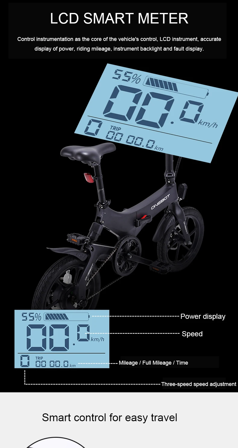 16 дюймов электрический велосипед 36 в 250 Вт мотор мини складной городской ebike ультра-светильник литиевая батарея boost велосипед Смарт ЖК ebike