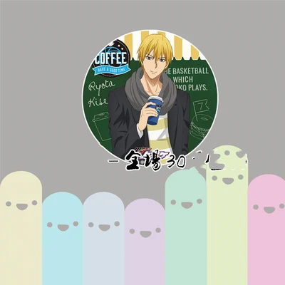 ZXFJXR 58 мм Kuroko без корзины баскетбольный Kagami Taiga Cola гамбургерская версия значки