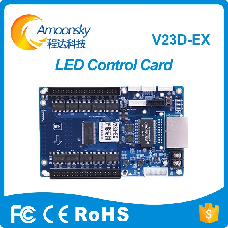 

V23D-Ex led control card led receiving card for cubic dj ball led display
