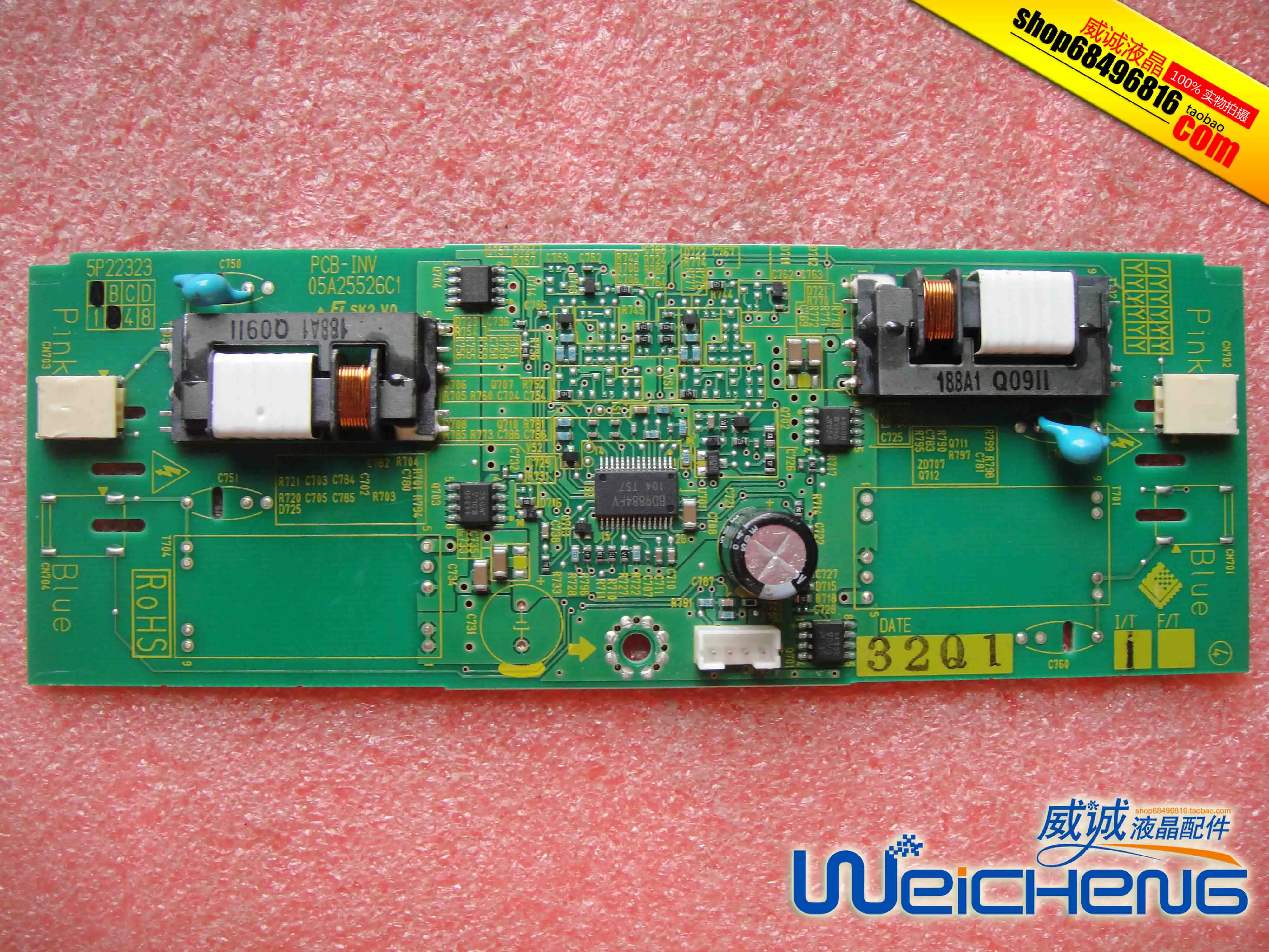 5P22323 PCB-INV 05A25526C1 бар высокого