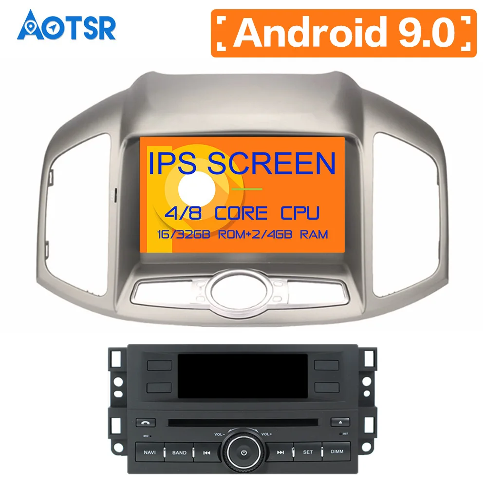 Автомобильный DVD-плеер с GPS-навигацией на Android 9 для CHEVROLET CAPTIVA 2012 + головное