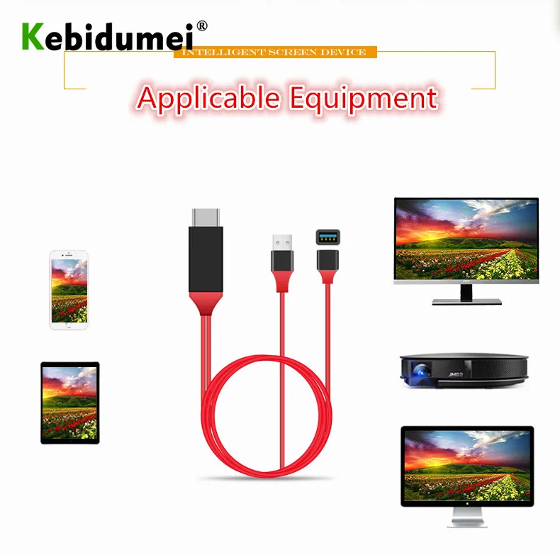 Kebidumei HD 1080P USB мама к мужчине с мощность 1 м проводной ТВ стик зеркального экрана
