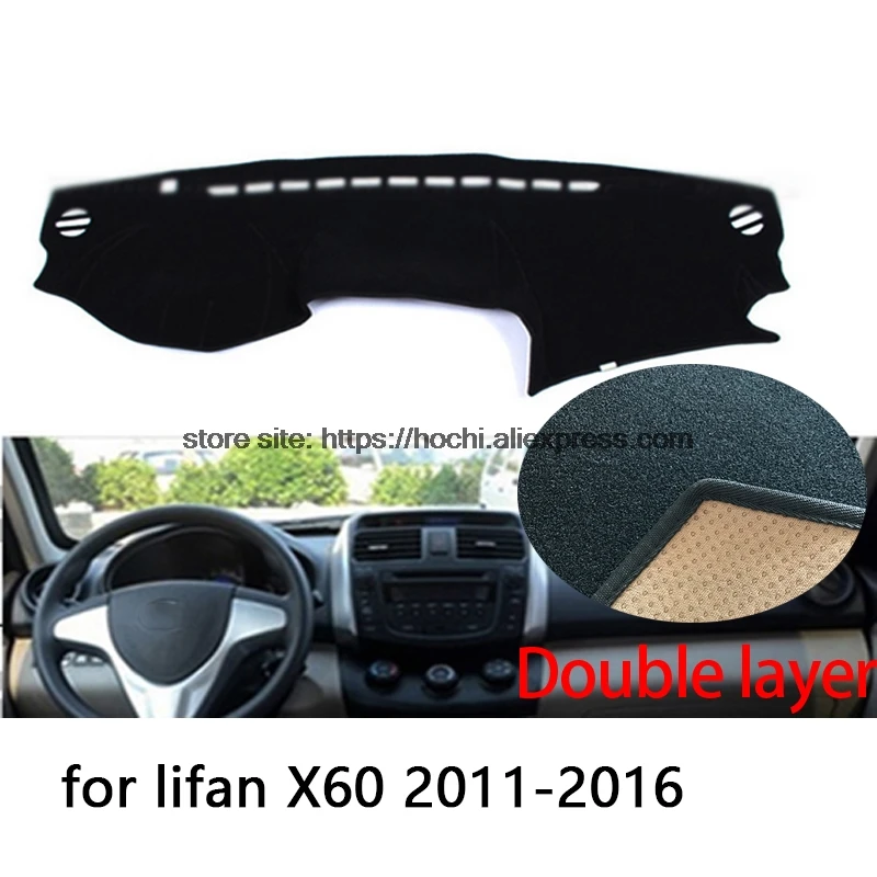 Для lifan x60 2011 2016 двухслойный силикагель Приборная панель автомобиля Pad Инструмент