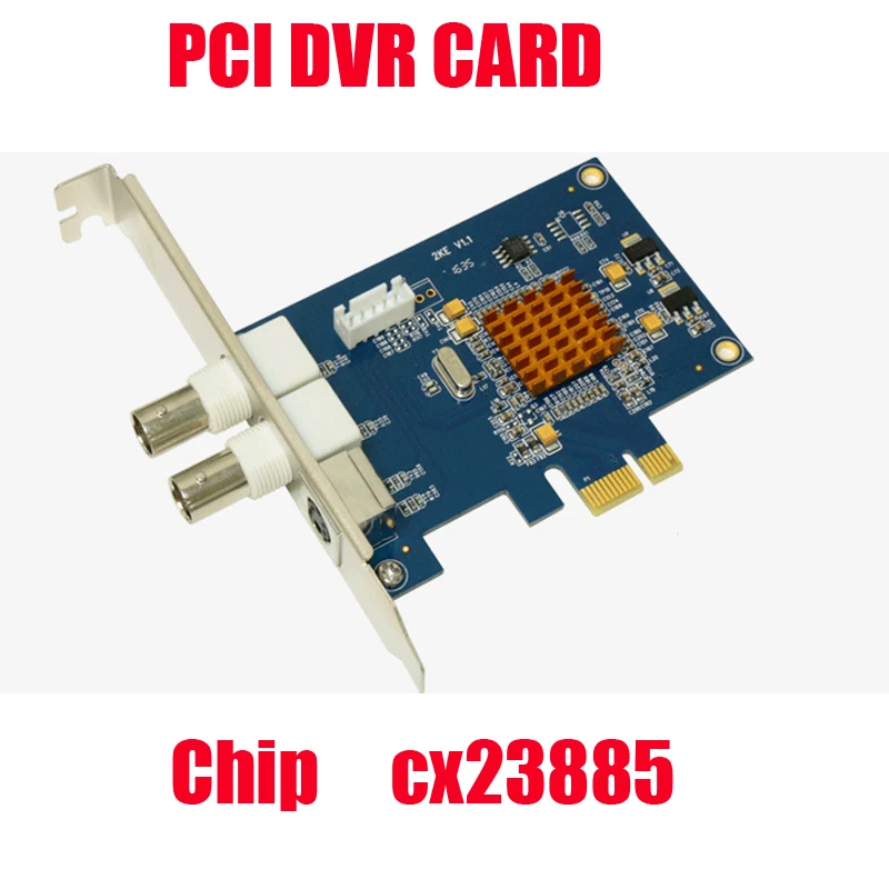 2 Chs Карта видеозахвата 23885 чип PCI-E медицинское устройство карта захвата поддержка Windows7 window10 32 бит 64 бит