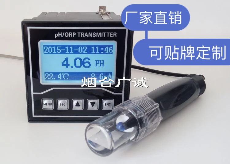 PH600 измеритель PH/ORP онлайн | Электронные компоненты и принадлежности