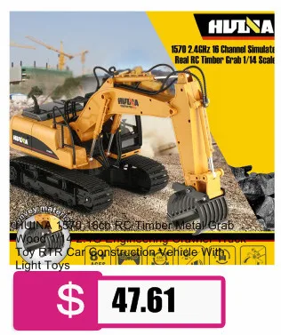 HUINA 1/14 15CH вращающийся на 680 градусов сплав ведро RC экскаватор строительный автомобиль игрушка в подарок с холодным звуком/светильник эффект RC игрушка