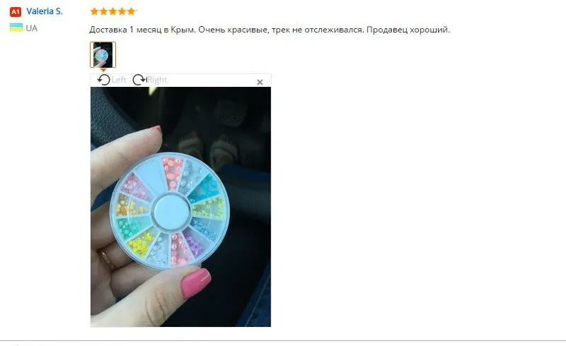 12 цветов, смешанные размеры, жемчужины для дизайна ногтей, наклейки, декоративные колеса, Блестящие Стразы для ногтей, инструменты для украшения