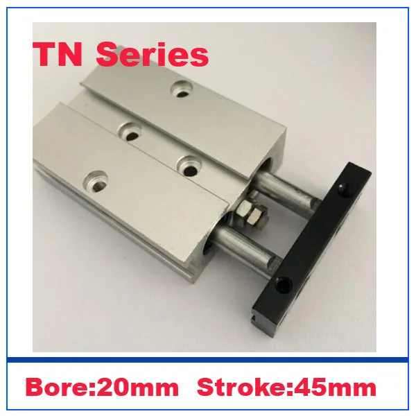 Цилиндр с двойным стержнем диаметром 20 мм отверстие 45 пневматические