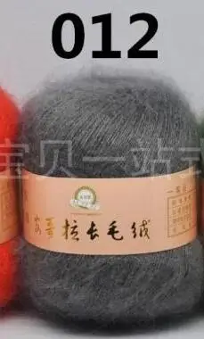 012 dark gray TPRPYN 1 шт. = 50 г мягкий мохер Кашемир Вязание шерсть пряжа DIY шаль шарф вязание крючком нитки поставки - Цвет: 012 dark gray