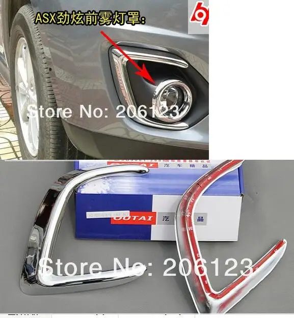 Цена 2013 для Mitsubishi ASX ABS Хром Передняя противотуманная фара Крышка лампы отделка 4 шт