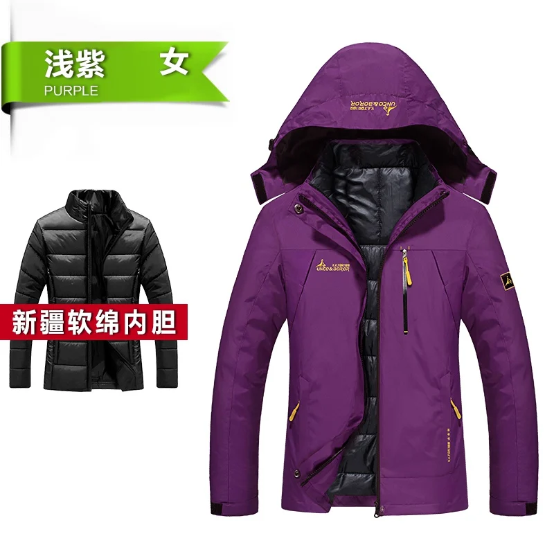 

Women Winter jackets Cotton liner detachable inner jackets 3 in 1 women outdoor climbing jackets ski jacket size M- 3XL