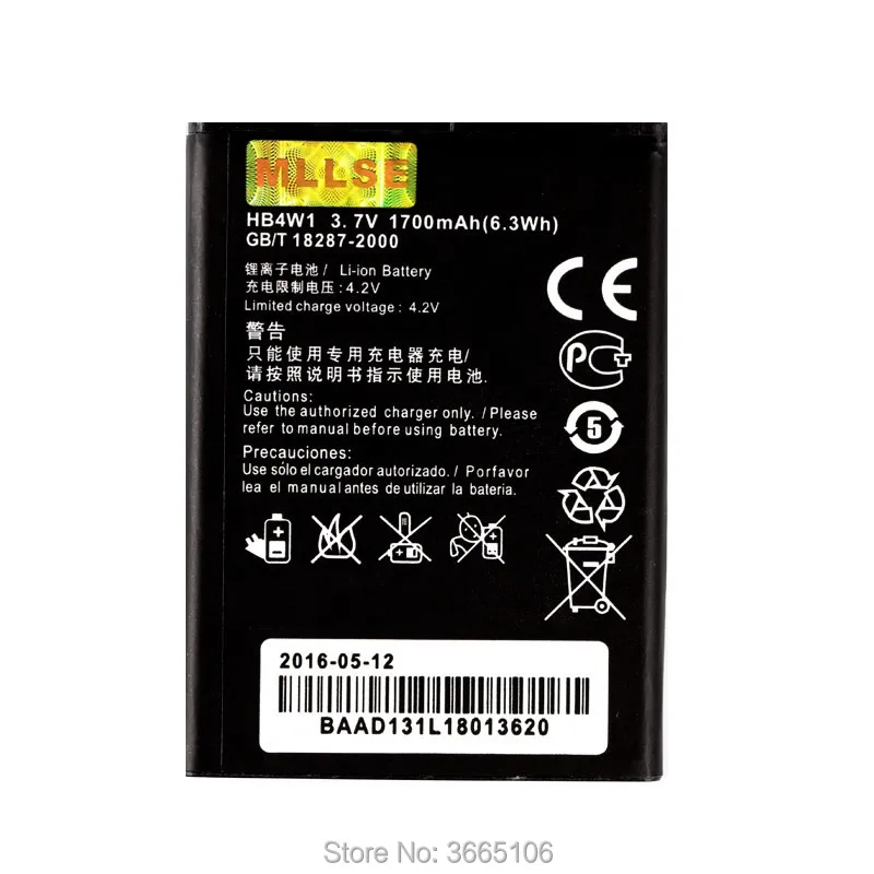 HB4W1 телефон Аккумулятор для Huawei Ascend G510 G520 G525 Y210 Y530 U8951 T8951 C8813/Q/DQ C8813D G525-U00 батареи
