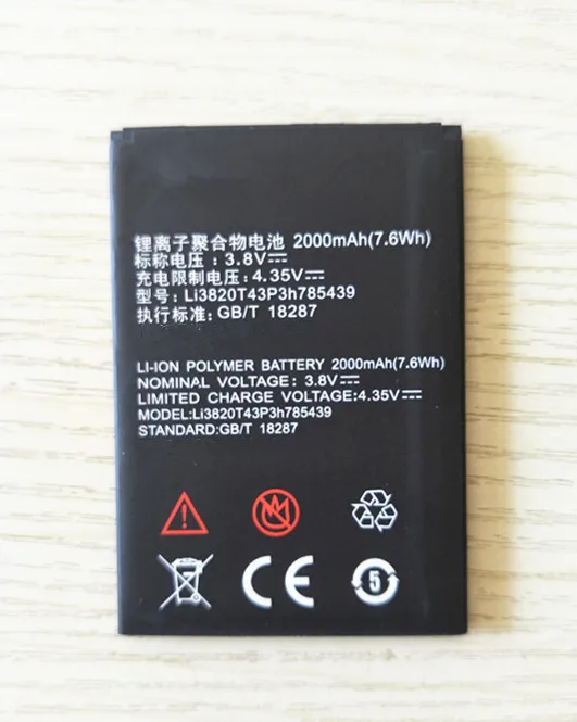 Новый аккумулятор AZK 3 8 в 2000 мАч Li3820T43P3h785439 для смартфона ZTE Blade L3|Аккумуляторы