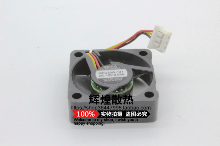 Новый вентилятор охлаждения SEPA MFC30G-12T 3010 12В 0.06A 3 см | Компьютеры и офис