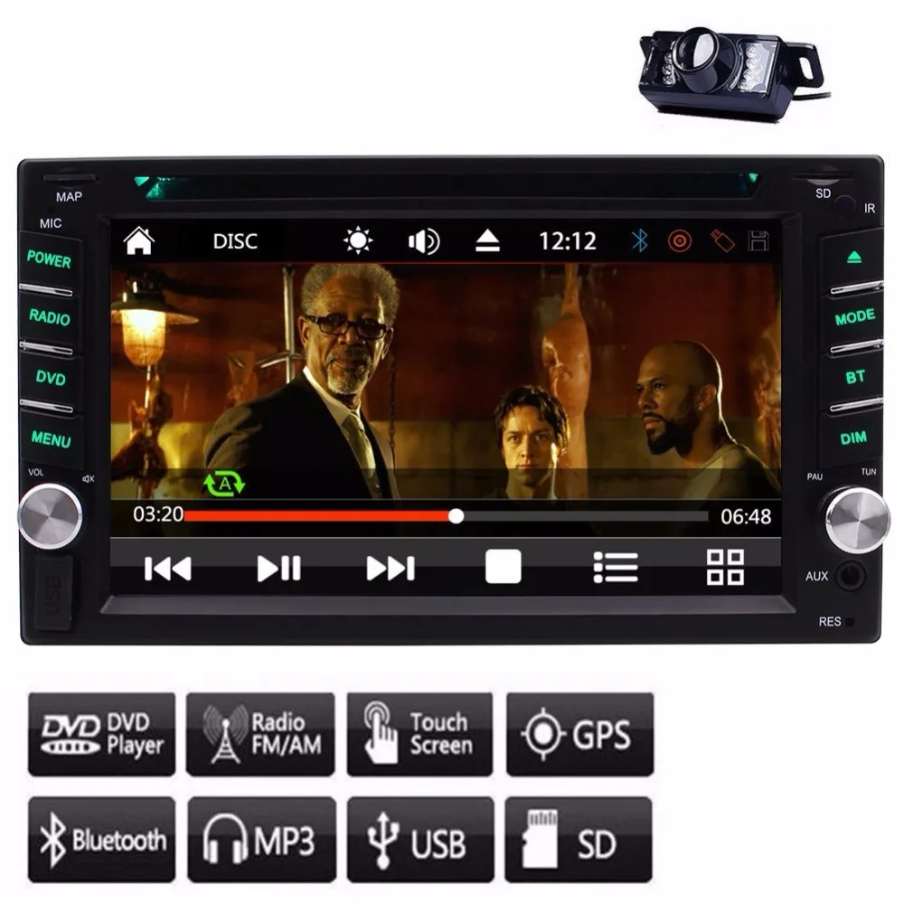 Gps NAVI автомобильный dvd плеер с двумя цифровыми входами стерео FM/AM радио приемник