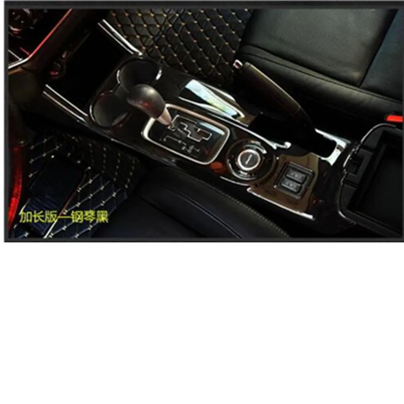 Для Mitsubishi Outlander 2013 2016 черная картина рычаг переключения передач база передний