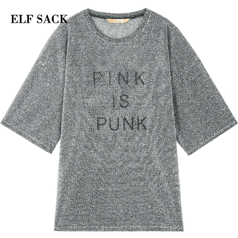 ELFSACK Женские топы с буквенным принтом Серебристые Блестящие модные женские