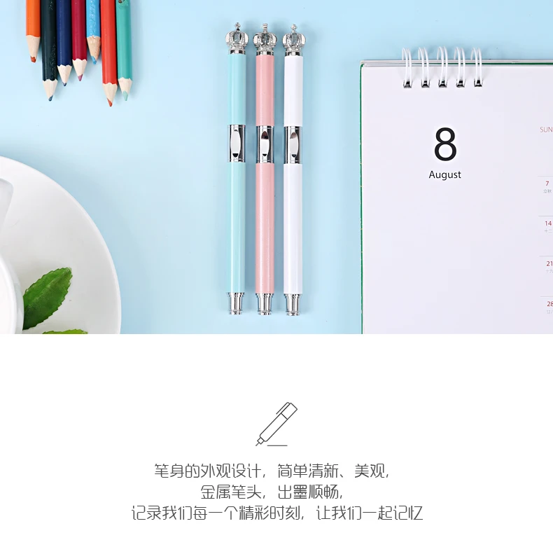 Принцесса императорская корона авторучка Студенты пишут ручки 14 см AFP43208|fountain