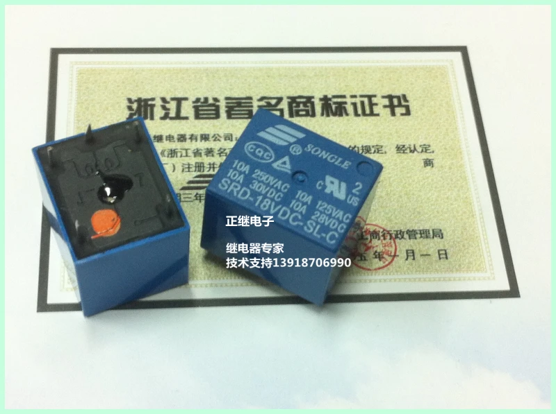

5 шт./лот реле SRD-18VDC-SL-C 5PIN 10A 250V T73 новое и оригинальное