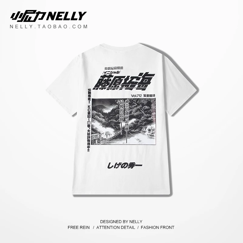 NELLY 2019 летняя футболка в европейском и американском стиле с короткими рукавами