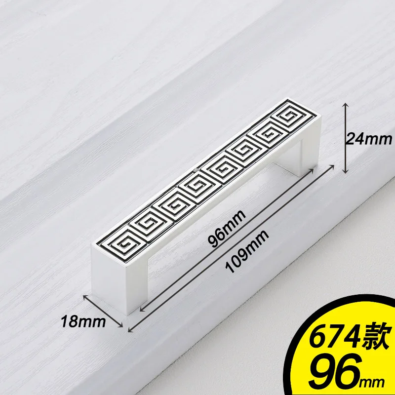 674-96 Silver AOBT китайские золотые серебряные для шкафа ручки кухонные ручки Роскошные выдвижные ящики шкаф дверная ручка шкаф оборудование для обработки мебели - Цвет: 674-96 Silver